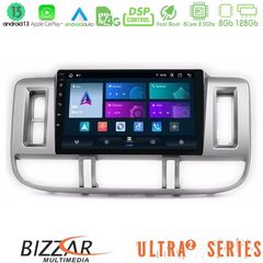 Bizzar Ultra Series Nissan X-Trail (T30) 2000-2003 8core Android13 8+128GB Navigation Multimedia 9"