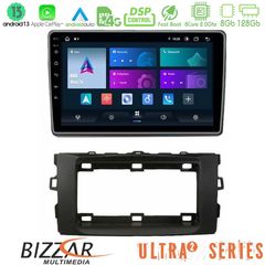 Bizzar ULTRA Series Toyota Auris 2013-2016 8core Android13 8+128GB Navigation Multimedia Tablet 10"
