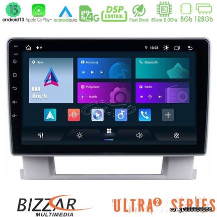 Bizzar ULTRA Series Opel Astra J 2010-2014 8core Android13 8+128GB Navigation Multimedia Tablet 9"