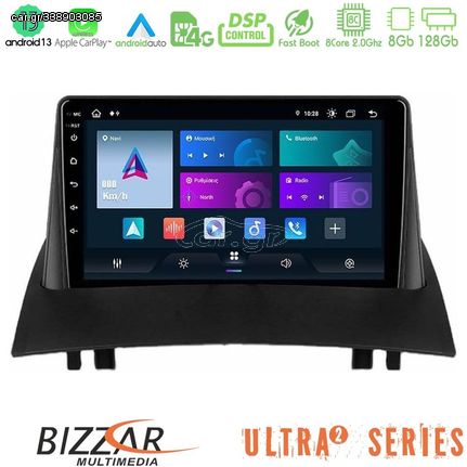 Bizzar Ultra Series Renault Megane 2 2002-2008 8Core Android13 8+128GB Navigation Multimedia Tablet 9"