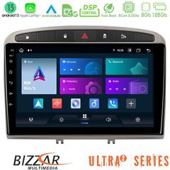 Bizzar Ultra Series Peugeot 308/RCZ 8core Android13 8+128GB Navigation Multimedia Tablet 9" (Ασημί Χρώμα)