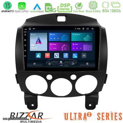 Bizzar Ultra Series Mazda 2 2008-2014 8core Android13 8+128GB Navigation Multimedia Tablet 9"