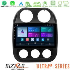 Bizzar Ultra Series Jeep Compass 2012-2016 8core Android13 8+128GB Navigation Multimedia Tablet 9"