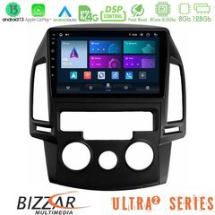 Bizzar Ultra Series Hyundai i30 2007-2012 Manual A/C 8core Android13 8+128GB Navigation Multimedia Tablet 9"