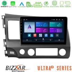 Bizzar Ultra Series Honda Civic 2006-2011 8core Android13 8+128GB Navigation Multimedia Tablet 9"