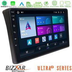 Bizzar Ultra Series Fiat Ducato/Citroen Jumper/Peugeot Boxer 8core Android13 8+128GB Navigation Multimedia Tablet 9"