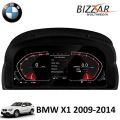BMW X1 E84 2009-2014 Digital LCD Instrument Cluster 12.3" με HD οθόνη 1920*720
