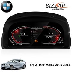 BMW 1series E87 2005-2011 Digital LCD Instrument Cluster 12.3" με HD οθόνη 1920*720