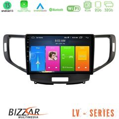Bizzar LV Series Honda Accord 2008-2015 4Core Android 13 2+32GB Navigation Multimedia Tablet 9"