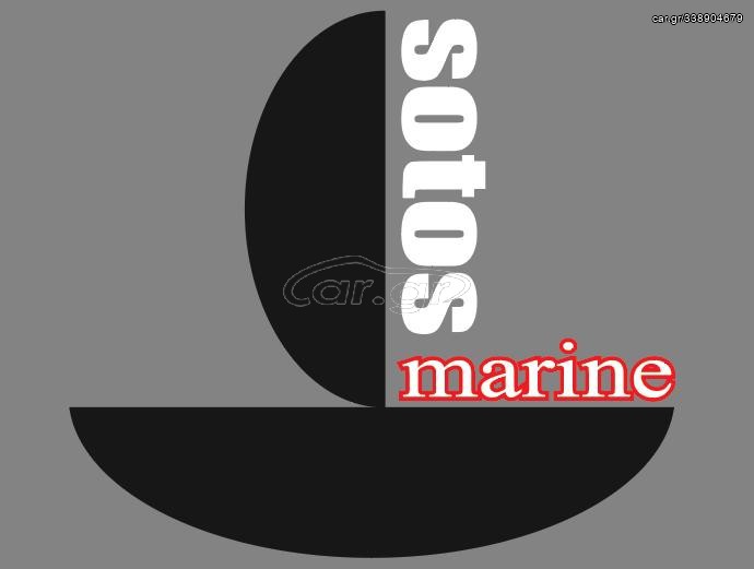 Προσφορά Teak Deck SOTOS MARINE