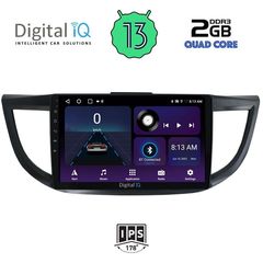 DIGITAL IQ BXB 1198_GPS (10inc) MULTIMEDIA TABLET OEM HONDA CRV mod. 2013-2017