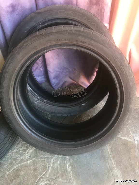 Λάστιχα 225/45/R19