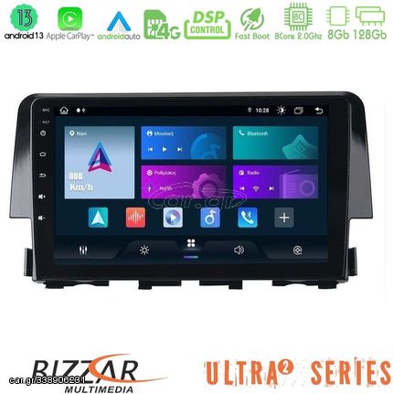 Bizzar Ultra Series Honda Civic 2016-2020 8core Android13 8+128GB Navigation Multimedia 9"