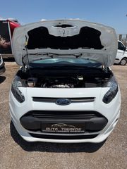 Ford Transit Connect 2017 L2 Long EURO6-thumb-16