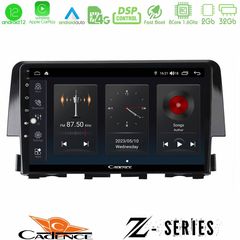 Cadence Z Series Honda Civic 2016-2020 8core Android12 2+32GB Navigation Multimedia Tablet 9"