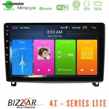 Bizzar 4T Series Peugeot 407 4core Android12 2+32GB Navigation Multimedia Tablet 9"