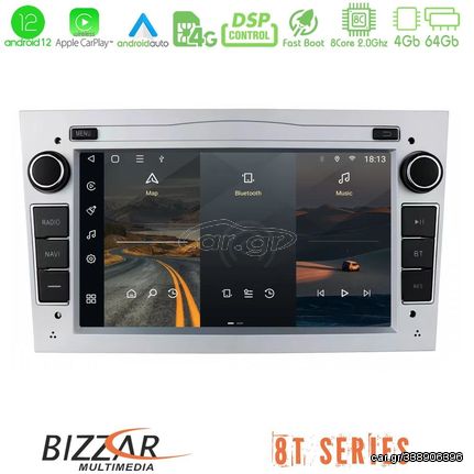 Bizzar OEM Opel Astra/Corsa/Antara/Zafira 8core Android12 4+64GB Navigation Multimedia Deckless 7" με Carplay/AndroidAuto (ασημί