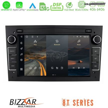 Bizzar OEM Opel Astra/Corsa/Antara/Zafira 8core Android12 4+64GB Navigation Multimedia Deckless 7" με Carplay/AndroidAuto (γυαλι