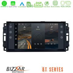 Bizzar OEM Jeep 8core Android12 4+64GB Navigation Multimedia Deckless 7" με Carplay/AndroidAuto