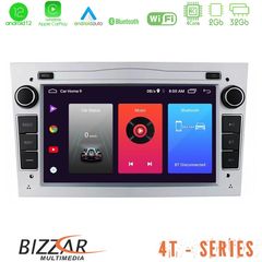 Bizzar OEM Opel Astra/Corsa/Antara/Zafira 4core Android12 2+32GB Navigation Multimedia Deckless 7" με Carplay/AndroidAuto (ασημί