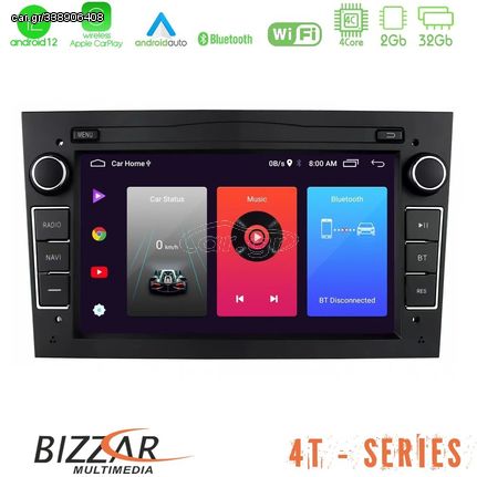 Bizzar OEM Opel Astra/Corsa/Antara/Zafira 4core Android12 2+32GB Navigation Multimedia Deckless 7" με Carplay/AndroidAuto (γυαλι