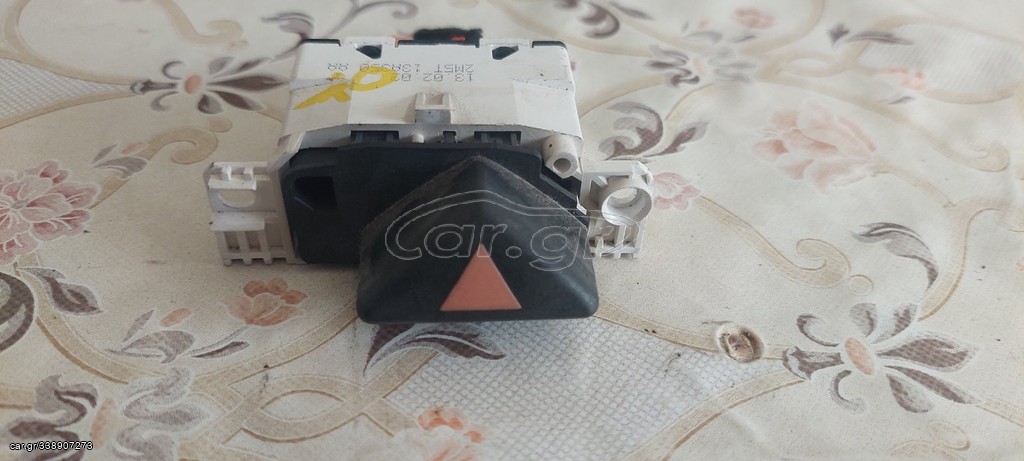 FORD FOCUS I MK1 2M5T13A350AA 2M5T 13A350 AA 2M5T13A350AA ΔΙΑΚΟΠΤΗΣ ΔΙΑΚΟΠΤΕΣ ΑΛΑΡΜ 1998-2004
