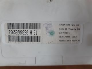 Κοντερ citroen C3 2006-thumb-2