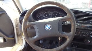 Χειρόφρενο BMW 316 E36 '95 Προσφορά