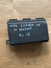 Ασφαλειοθηκη για Opel Zafira B Opel Astra H