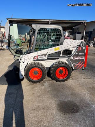 Φορτωτής Με Λάστιχα Bobcat 2017 S450