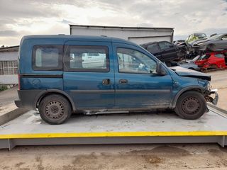 Συρόμενη Πόρτα Opel Combo C '07 Προσφορά