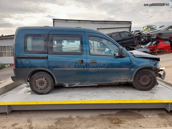 Συρόμενη Πόρτα Opel Combo C '07 Προσφορά