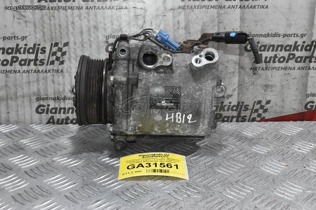 Κομπρεσέρ Aircondition - A/C Mitsubishi Outlander 2.0 BSY / 2.4 4B12 2007-2012 7813A068 MSC90CAS AKC200A221