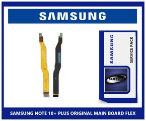 Γνήσια Original Samsung Galaxy Note 10+ , Note 10 Plus SM-N975F N975 FRC FPCB MAIN FLEX CABLE MOTHERBOARD CONNECTOR ΚΕΝΤΡΙΚΗ ΚΑΛΩΔΙΟΤΑΙΝΙΑ ΜΗΤΡΙΚΗΣ (SERVICE PACK BY SAMSUNG) GH59-15118A