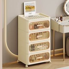 Vanity Storage Station 4 Layers Beige 42*33.5*80.8cm - 6930369