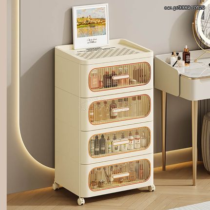 Vanity Storage Station 4 Layers Beige 42*33.5*80.8cm - 6930369