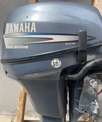 Yamaha '11