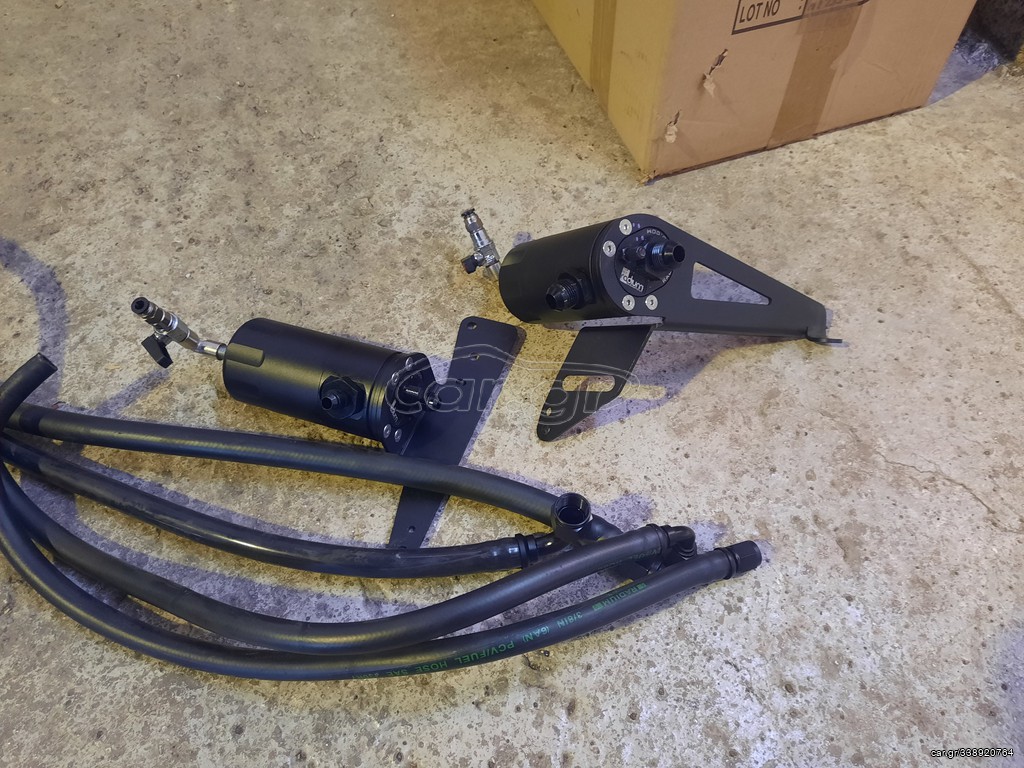 RADIUM DUAL CATCH CAN