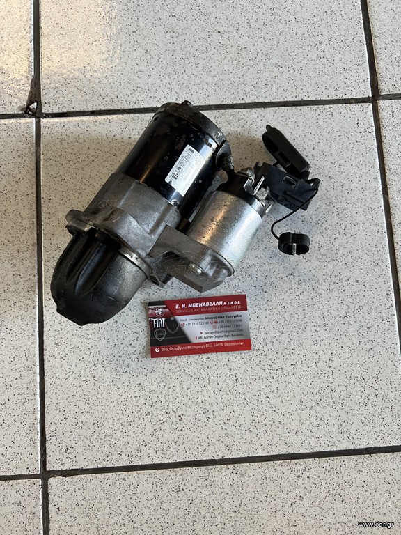 Μίζα Α159 06' JTS 2.2CC