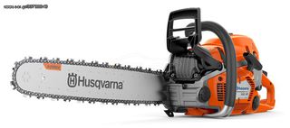 Αλυσοπρίονα-Πριονοκορδέλες Husqvarna 2023 HUSQVARNA 562 XP ΑΛΥΣΟΠΡΙΟΝΟ