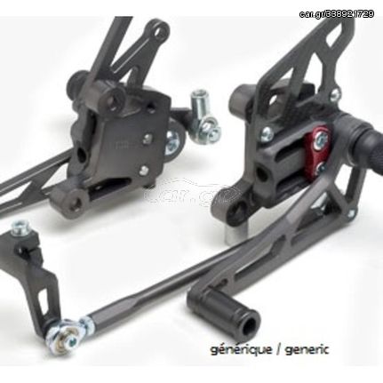 Lsl Multiposition Black Anodised Rearsets Triumph 675 Street Triple R