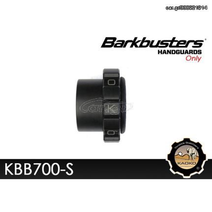 Cruise Control Throttle Stabilizer Bmw F650Gs 08-12, F800Gs 08-12, R1200Gs 04-12 Kbb700-S | Kaoko