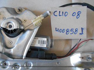 CLIO ΓΡΥΛΛΟΣ ΕΜ ΑΡ ΗΛΕΚΤ ΜΕΤ ΓΝΗΣ 09-13 ΚΩΔ 400858J-thumb-1