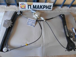 CLK MERCEDES ΓΡΥΛΛΟ W 209  ΕΜ ΑΡ ΓΝΗΣ ΗΛΕΚΤ Α2308201042