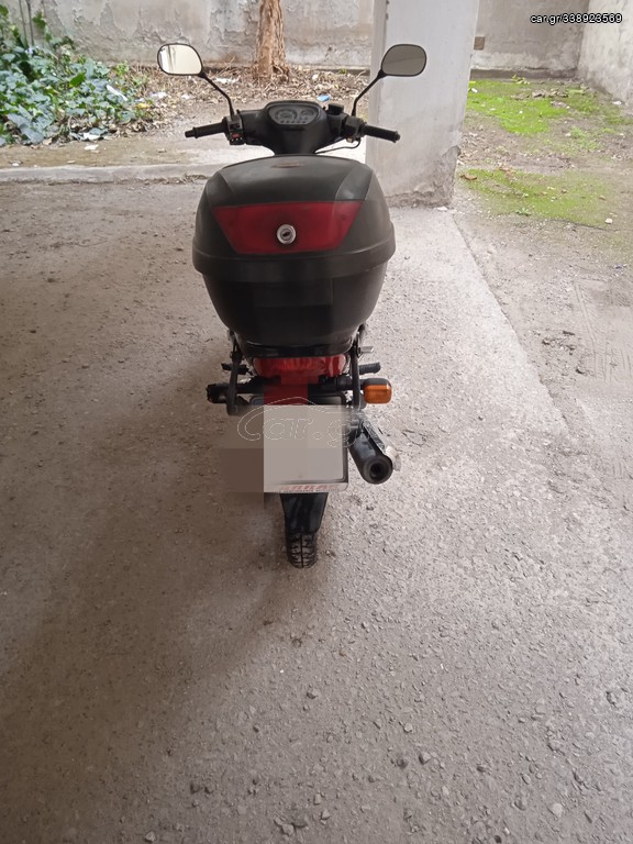 Car.gr - Yamaha Crypton R '08