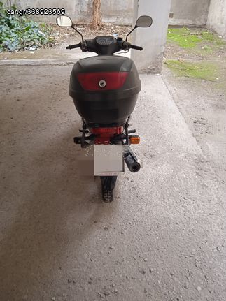 Car.gr - Yamaha Crypton R '08