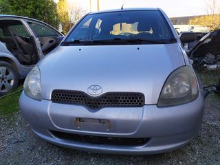 ΤΡΟΠΕΤΟ ΕΜΠΡΟΣ ΓΙΑ TOYOTA YARIS 1999-2002!!!!!!