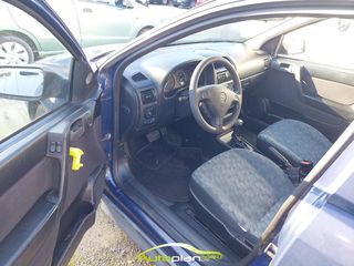 Κλούβα Opel 1999 VAN ! Αυτόματο  !-thumb-12