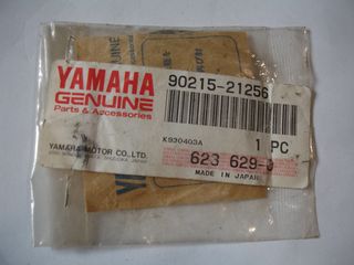 Ασφάλεια εμπρός γραναζιού Yamaha 