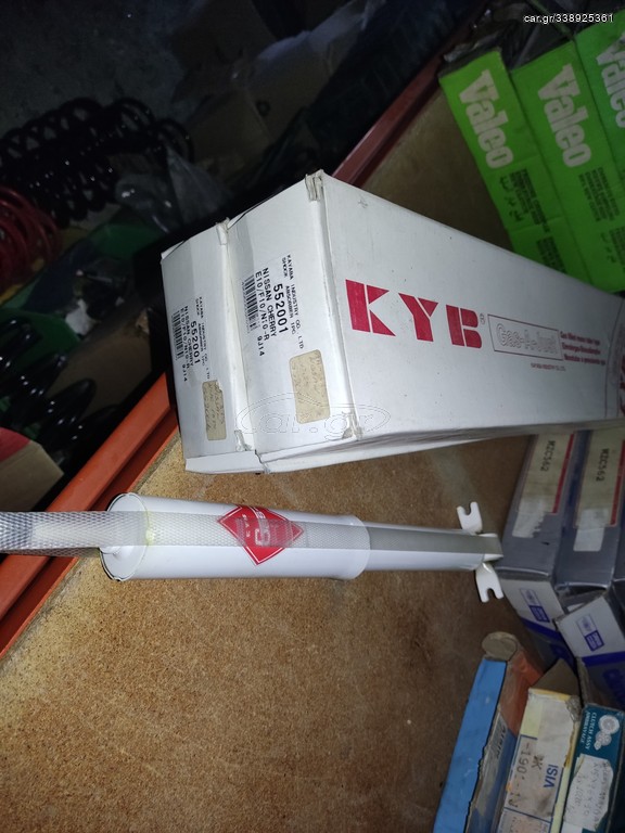NISSAN CHERRY N10 78-83 ΑΜΟΡΤΙΣΕΡ ΠΙΣΩ ΛΕΥΚΑ KAYABA